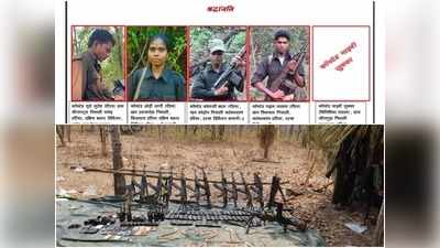 Sukma Naxal Attack: कोबरा कमांडो को छोड़ने के बदले नक्सलियों ने रखी शर्त, 4 साथियों के मारे जाने की पुष्टि