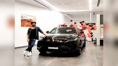 कार्तिक आर्यन ने खरेदी केली जगातील फास्टेस्ट कार Lamborghini Urus, किंमत आणि फीचर्स पाहून धक्काच बसेल