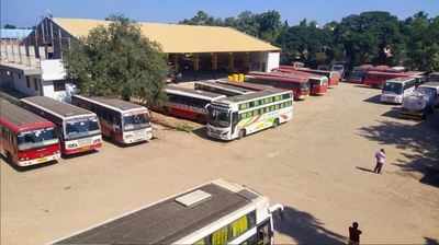 Karnataka Bus Strike: ಯಾವ ಜಿಲ್ಲೆಯಲ್ಲಿ ಹೇಗಿದೆ ಸಾರಿಗೆ ನೌಕರರ ಮುಷ್ಕರ? ನಿಮ್ಮ ಜಿಲ್ಲೆಯ ಮಾಹಿತಿ ಇಲ್ಲಿದೆ!