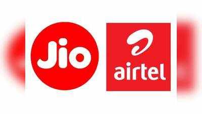 கைமாறிய ரூ.1497 கோடி; Airtel உடன் கூட்டு சேர்ந்த Jio; ஏன்? எதற்காக?