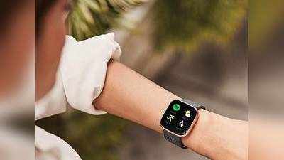 Smart Watch : 4,999 रुपए की Smart Watch सिर्फ 1,499 रुपए में आज ही Amazon से ऑर्डर करें