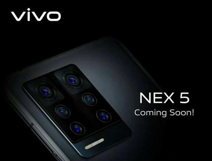 Vivo Nex 5 Coming Soon