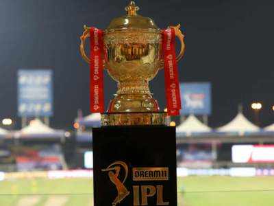 IPL 2021: स्मार्टफोन में फ्री में देखें IPL के सभी मैच, जानें कैसे देखें ऑनलाइन लाइवस्ट्रीम