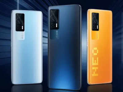 iQOO Neo5 जल्द करेगा भारत में एंट्री, BIS पर लिस्ट हुआ फोन