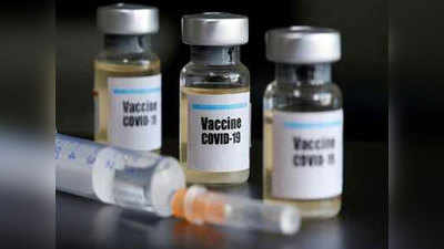 Coronavirus vaccine supply: बढ़ते कोरोना के साथ बढ़ी वैक्‍सीनेशन की मांग, विपक्ष ने बनाया किल्‍लत को मुद्दा