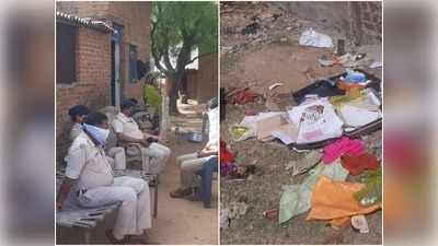 Shivpuri News: करैरा में किसान के घर चोरी, एक करोड़ से ज्यादा नकदी और सोने-चांदी के गहने ले गए चोर