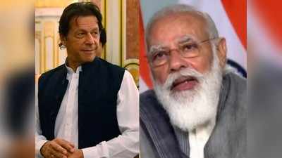 भारत-पाकिस्तानमधील कडवटपणा संपणार!; PM मोदी-इम्रान खान यांच्यात बैठक?