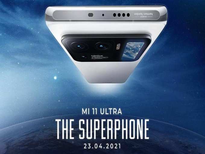 Dual Screen Phone Mi 11 ultra Launch Price India 2