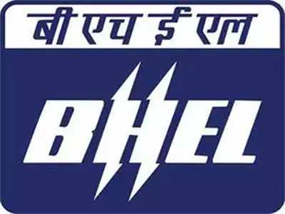 BHEL Recruitment 2021: একাধিক শূন্য আসন, কমার্স গ্র্যাজুয়েটদের জন্য BHEL-এ চাকরির সুযোগ