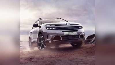 Citroen C5 Aircross भारत में हुई लॉन्च, धांसू फीचर्स के साथ मिलेगा दमदार इंजन