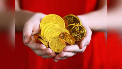 Gold Price Today: सोने की कीमतों में फिर से दर्ज की गई तगड़ी तेजी, निवेश करने वालों की हो रही है चांदी!