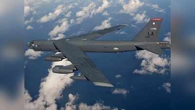 अमेरिका की अल्टा फास्ट हाइपरसोनिक मिसाइल टेस्ट में हुई फेल, B-52 स्ट्रैटोफोर्ट्रेस नहीं कर पाया फायर