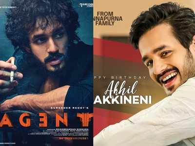 Akkineni Akhil: ఏజెంట్ ఫస్ట్ లుక్.. స్టన్నింగ్ పోస్టర్ రిలీజ్.. అక్కినేని వారబ్బాయి గేరు మార్చేశాడే!