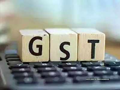 GST: हर धंधेबाज धोखेबाज नहीं होता, क्या है जीएसटी की धारा 83 जिस पर सुप्रीम कोर्ट ने की ​तल्ख टिप्पणी