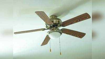 इन Ceiling Fan से मिलेगी सबसे तेज हवा, आज ही कर लें ऑर्डर