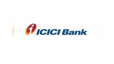 ICICI बँकेची जबरदस्त ऑफर, स्मार्टफोन पासून AC, फ्रिज खरेदीवर बंपर डिस्काउंट