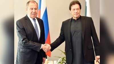 Russia Pakistan रशियाचे परराष्ट्र मंत्री पाकिस्तान दौऱ्यावर; या घोषणेमुळे भारताची चिंता वाढणार?