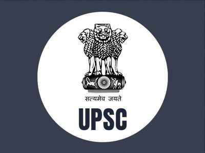 UPSC IES Exam 2021: ఇంజినీరింగ్ అర్హతతో 215 సెంట్రల్‌ గవర్నమెంట్‌ జాబ్స్  ‌