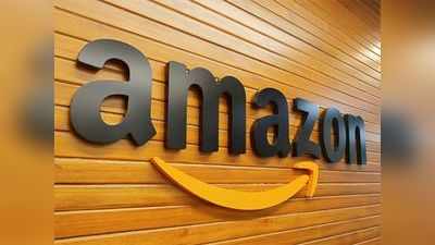 Amazon का दावा: भारत में 25 लाख छोटे कारोबारियों को लाई ऑनलाइन