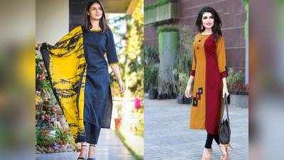 Kurti Set : समर सीजन में स्टाइलिश दिखने के लिए ऑर्डर करें यह कुर्ती सेट