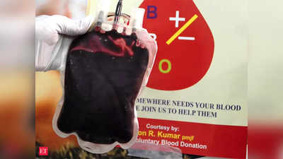 Blood Donation: राज्यात रक्ताचा तुटवडा; युवक काँग्रेसने उचलले हे पाऊल
