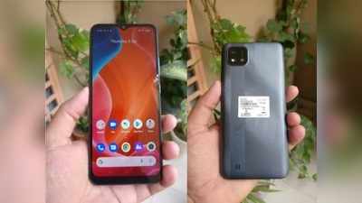 Realme C20 First Impression: नया सस्ता फोन रियलमी सी20 के बारे में जानें सबकुछ