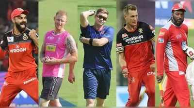 IPL 2021: કોહલીથી ક્રિસ ગેઈલ, આ પાંચ ખેલાડીઓ પર રહેશે સૌની નજર