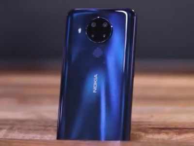 Nokia G20: ऑफिशल लॉन्च से पहले स्पेसिफिकेशन्स लीक, जानें डीटेल