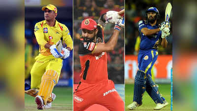 Commentators in IPL 2021: 7 भारतीय भाषाओं में होगी आईपीएल की कॉमेंट्री, 100 कॉमेंटेटर संभालेंगे मोर्चा