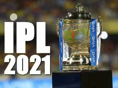 IPL 2021-এর প্রতিটা ম্যাচ বিনামূল্যে LIVE কী ভাবে দেখবেন? জানুন