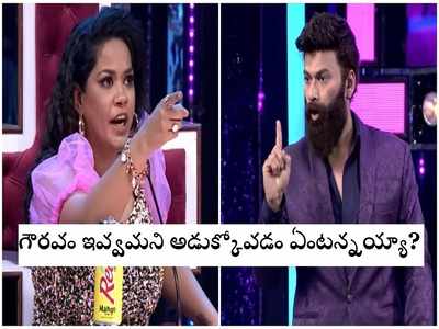 Mumaith Khan: తప్పుచేస్తే పడతా.. టార్గెట్ చేస్తే ఊరుకోను: ముమైత్ ఖాన్‌‌కి ఓంకార్ సీరియస్ వార్నింగ్