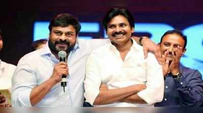 ‘నేను మీలాగే ఎదురు చూస్తున్నాను’.. పవన్‌ ఫ్యాన్స్‌ని శాంతపరుస్తూ చిరంజీవి ట్వీట్