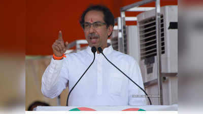 uddhav thackeray : उद्धव ठाकरे गप्प का? महाराष्ट्राच्या अब्रुची पुरती लख्तरं काढली