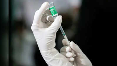 vaccination in maharashtra : महाराष्ट्र सरकारचे ढिसाळ नियोजन, लसींचे ५ लाख डोस वाया गेले