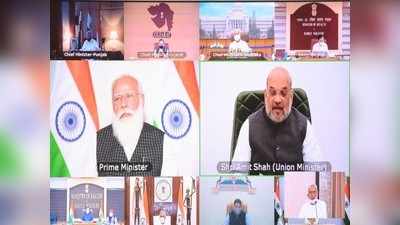 India Coronavirus Update : कोरोना को लेकर PM मोदी की मुख्यमंत्रियों के साथ बैठक, बिहार के CM नीतीश कुमार भी शामिल