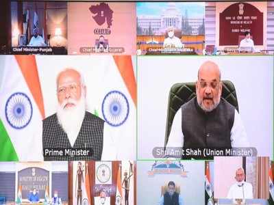 India Coronavirus Update : कोरोना को लेकर PM मोदी की मुख्यमंत्रियों के साथ बैठक, बिहार के CM नीतीश कुमार भी शामिल