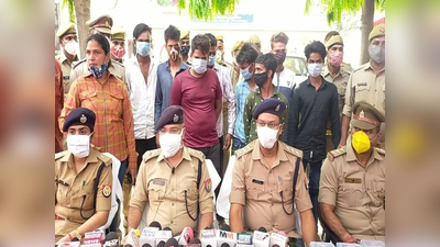 Lucknow Crime News : राहगीरों से मोबाइल लूटने वाले गैंग का पुलिस ने किया पर्दाफाश, 8 अरेस्ट