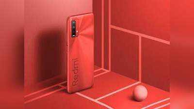 Mi Fan Festival 2021: Redmi 9 Power ফোনটি কিনুন মাত্র 1 টাকায়! কী ভাবে? জানুন