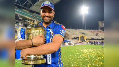 Rohit Sharma On IPL 2021: कोविड-19 महामारी पर बोले रोहित शर्मा, हम भाग्यशाली हैं जो इस मुश्किल समय में भी खेल रहे हैं