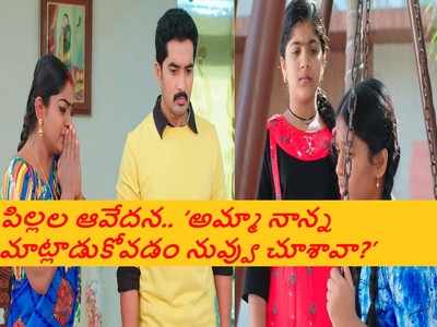 Karthika Deepam ఏప్రిల్ 9 ఎపిసోడ్: సూపర్ హిట్ సీన్స్.. ఇందుకే కదూ కార్తీకదీపం నంబర్ 1 అయ్యింది..