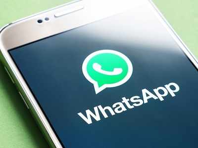 WhatsApp Business app: ವಾಟ್ಸ್ಆ್ಯಪ್ ಬ್ಯುಸಿನೆಸ್ ಆ್ಯಪ್​ ನಿಂದ ಬಳಕೆದಾರರಿಗಾಗಿ ಹೊಸ ಫೀಚರ್