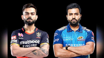 MI vs RCB Preview: சென்னையில் மும்பை இந்தியன்ஸ்தான் மாஸ்…கோலி சமாளிப்பாரா?