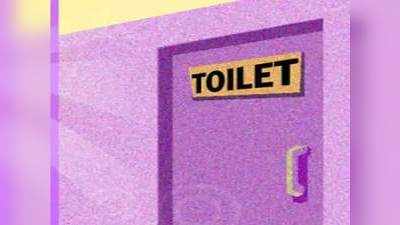 Amravati news: २ कोटी ४९ लाखांचा शौचालय घोटाळा; मनपाच्या तत्कालीन लेखाधिकाऱ्याला अटक