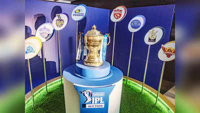 IPL चाहत्यांसाठी धमाकेदार ऑफर, एकदा रिचार्ज करा अन् सर्व मॅच फ्री पाहा