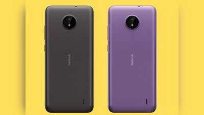 नोकिया ने लॉन्च किए दो बेहद सस्ते मोबाइल Nokia C10 और Nokia C20, देखें प्राइस और फीचर्स