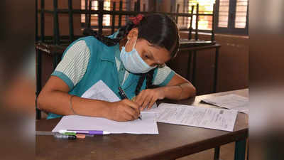 CBSE बोर्डाच्या दहावी, बारावीच्या परीक्षा रद्द करण्याची विद्यार्थ्यांची मागणी