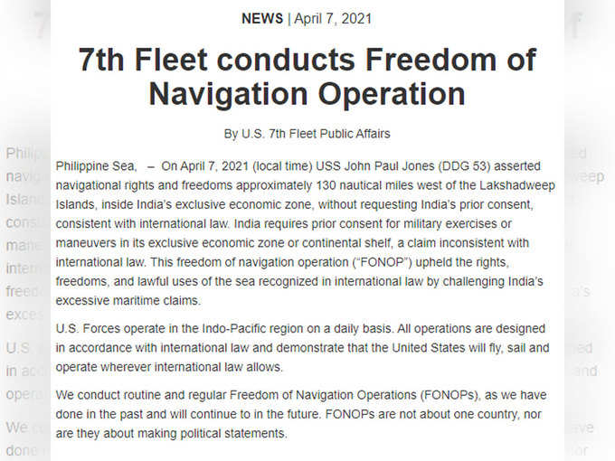 us navy statement