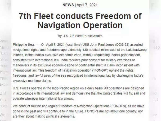 US-7-fleet-statment