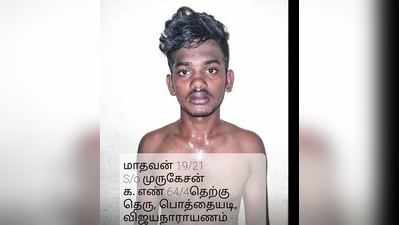 அரிவாளுடன் போலீசில் சிக்கிய இளைஞர்கள்... விஷயம் என்னன்னு தெரிஞ்சா ஷாக் ஆயிடுவீங்க!