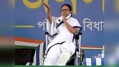 Mamata banerjee: वह मुझे मारना चाहते हैं लेकिन मौत से मैं डरती नहीं...ममता बनर्जी का अमित शाह पर इशारों में आरोप